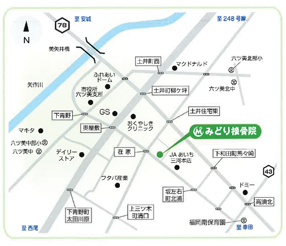 みどり接骨院へのアクセス略地図